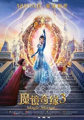 一对情侣的缺点